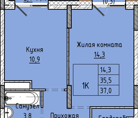 р-н Черновский пр-кт Маршала Жукова 8 Чита городской округ фото