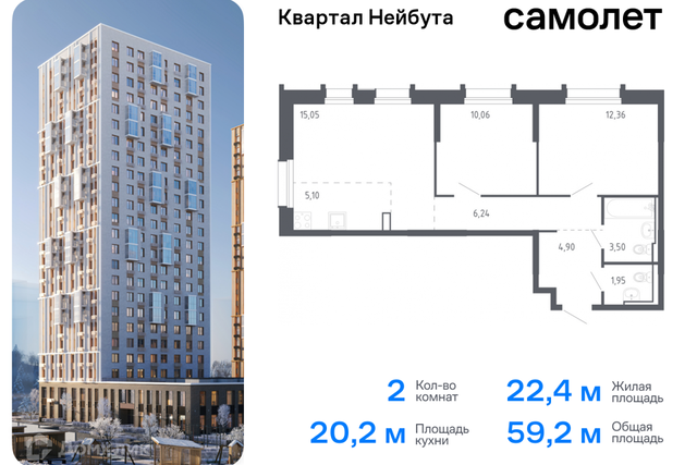 р-н Ленинский Владивостокский городской округ, к 1 стр фото