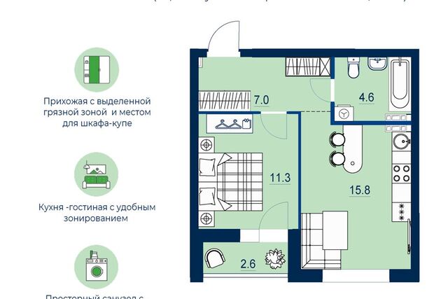 р-н Железнодорожный ул Пехотинцев 2а/1 Екатеринбург городской округ фото