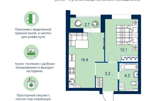 р-н Железнодорожный ул Пехотинцев 2а/1 Екатеринбург городской округ фото