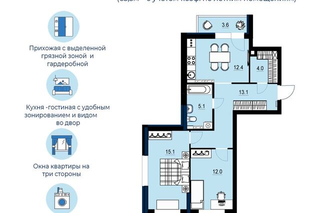 р-н Железнодорожный ул Пехотинцев 2а/1 Екатеринбург городской округ фото