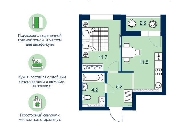 р-н Железнодорожный дом 2а/1 Екатеринбург городской округ фото