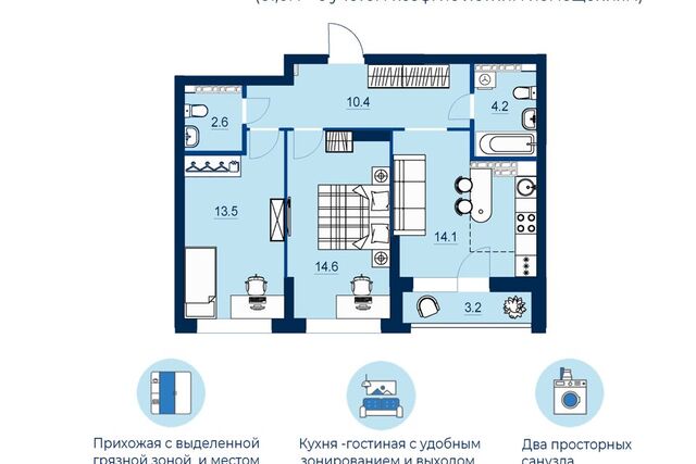 р-н Железнодорожный дом 2а/1 Екатеринбург городской округ фото