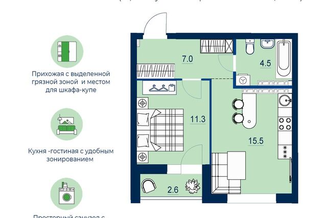 р-н Железнодорожный дом 2а/1 Екатеринбург городской округ фото