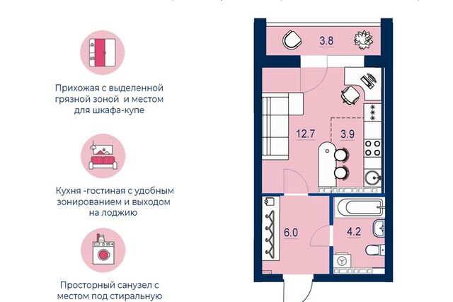 р-н Железнодорожный ул Пехотинцев 2а/1 Екатеринбург городской округ фото