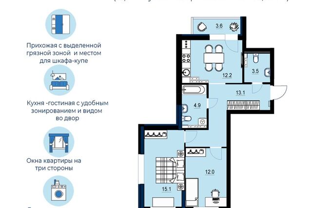 ул Пехотинцев 2а/1 Екатеринбург городской округ фото