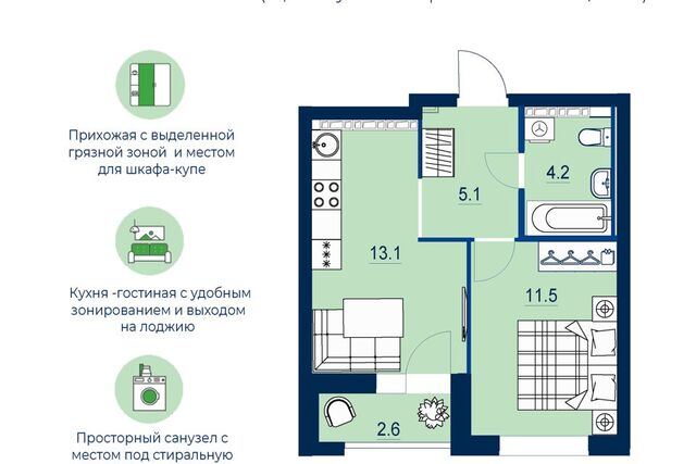 р-н Железнодорожный дом 2а/1 Екатеринбург городской округ фото