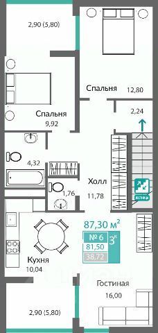 р-н Киевский фото