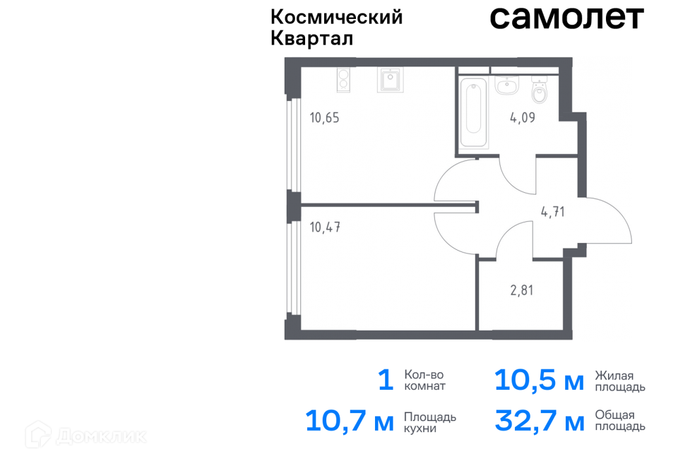 квартира г Королев Королёв городской округ, Жилой комплекс Космический Квартал фото 1