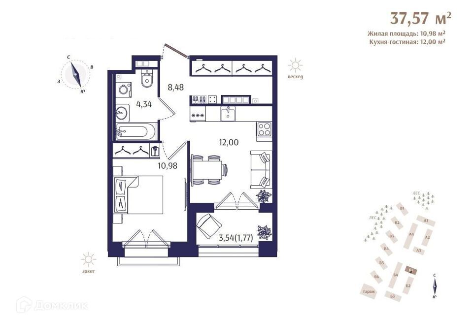 квартира г Зеленогорск ул Кривоносовская 57а Курортный фото 1