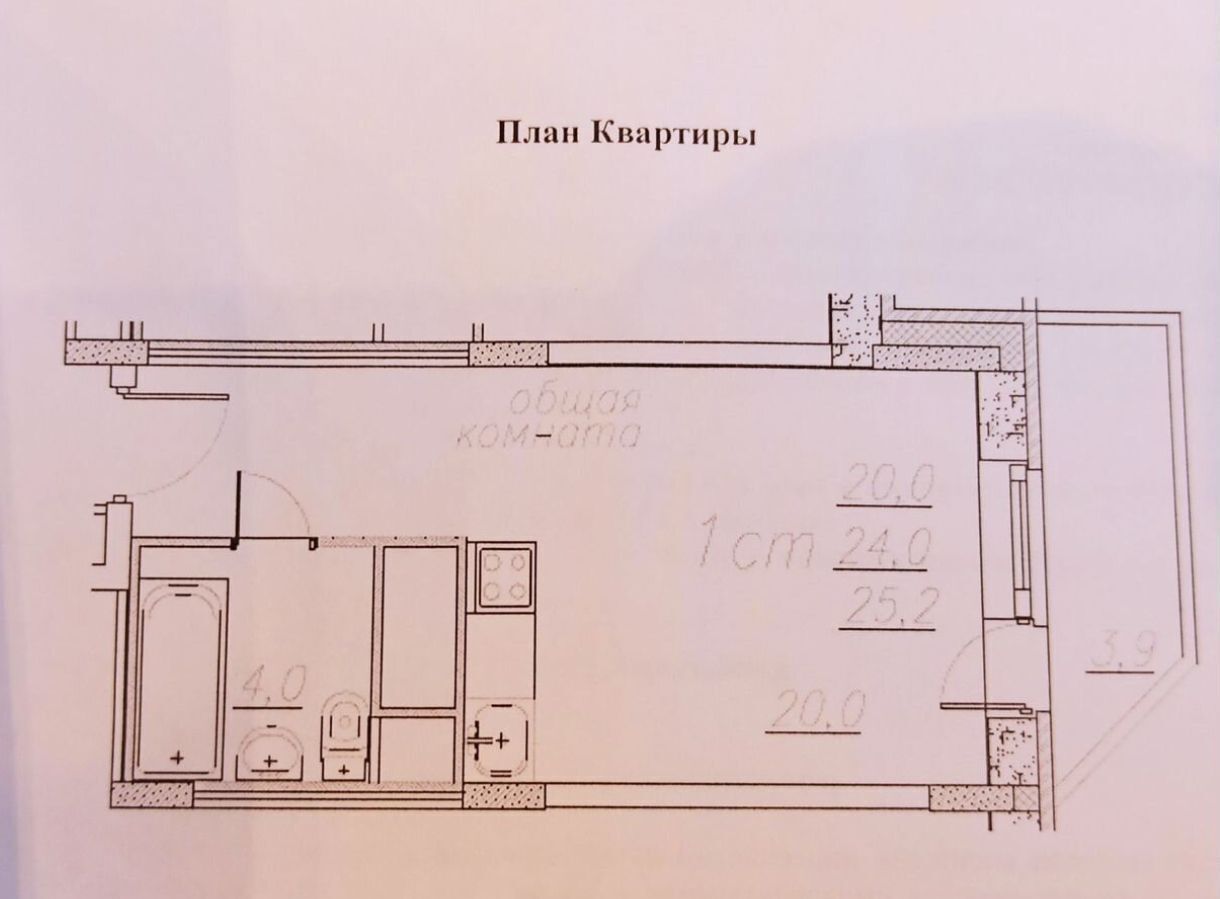 квартира городской округ Богородский г Ногинск ул Дмитрия Михайлова 8 фото 5