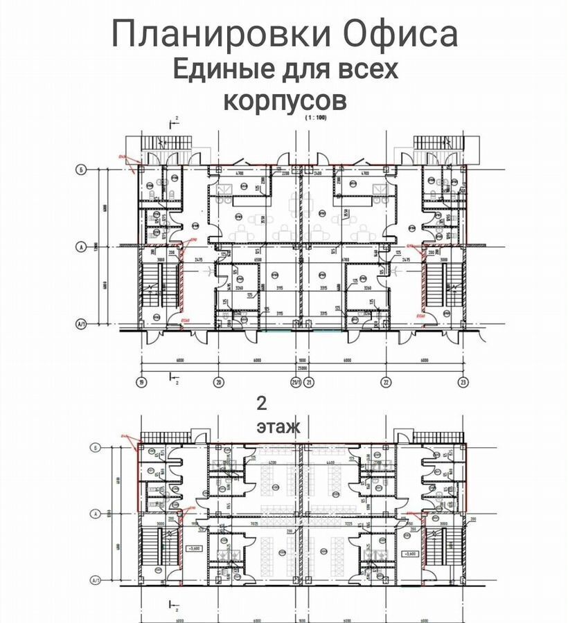 производственные, складские городской округ Дмитровский п Никольское вл 170, Икша фото 11