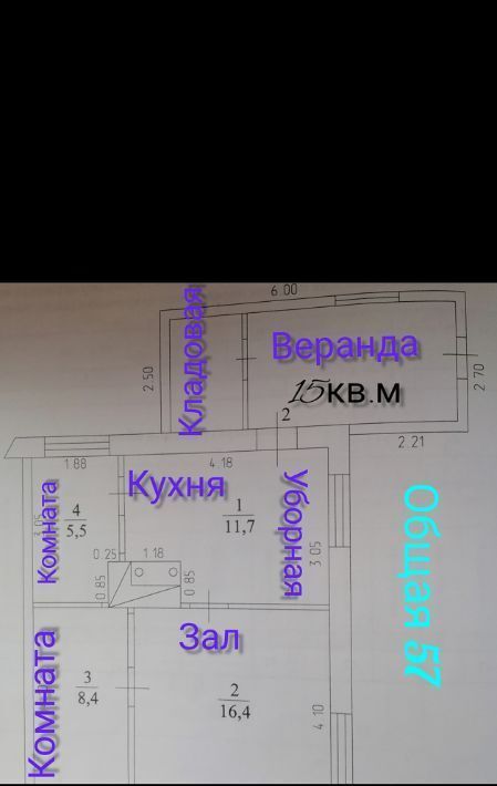 дом г Кемерово р-н Заводский ул 7-я Цветочная фото 1