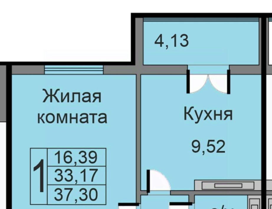 квартира г Калуга р-н Ленинский ул Минская 11 фото 2