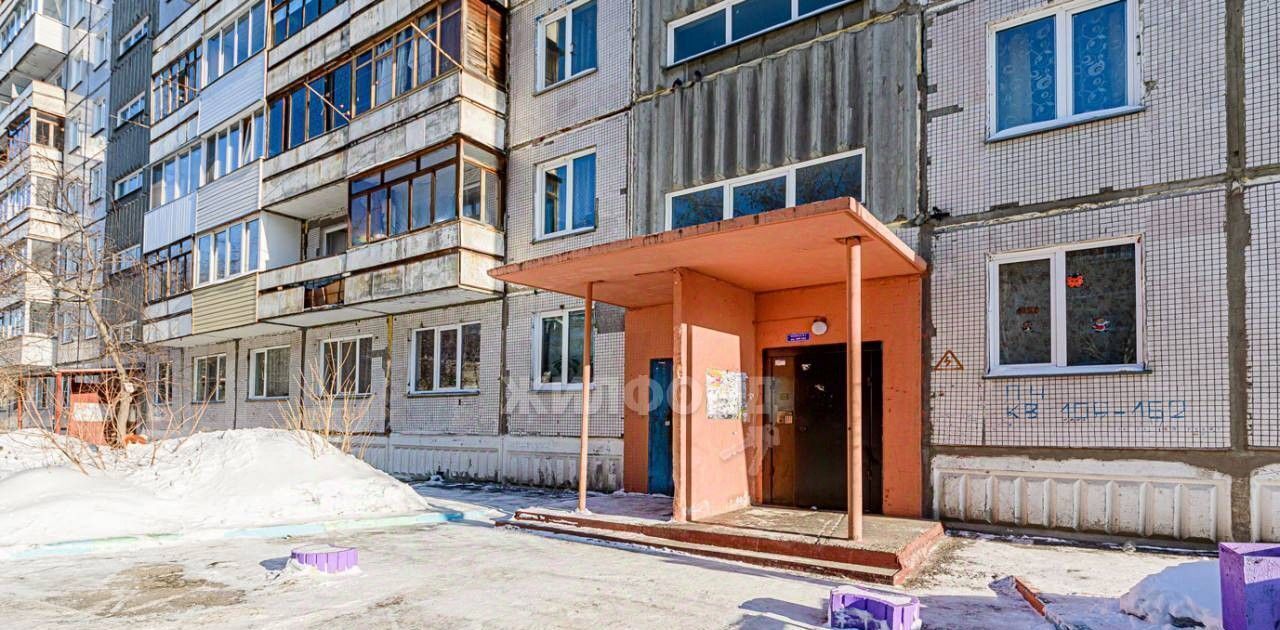 квартира г Новосибирск ул Связистов 139 Площадь Маркса фото 2