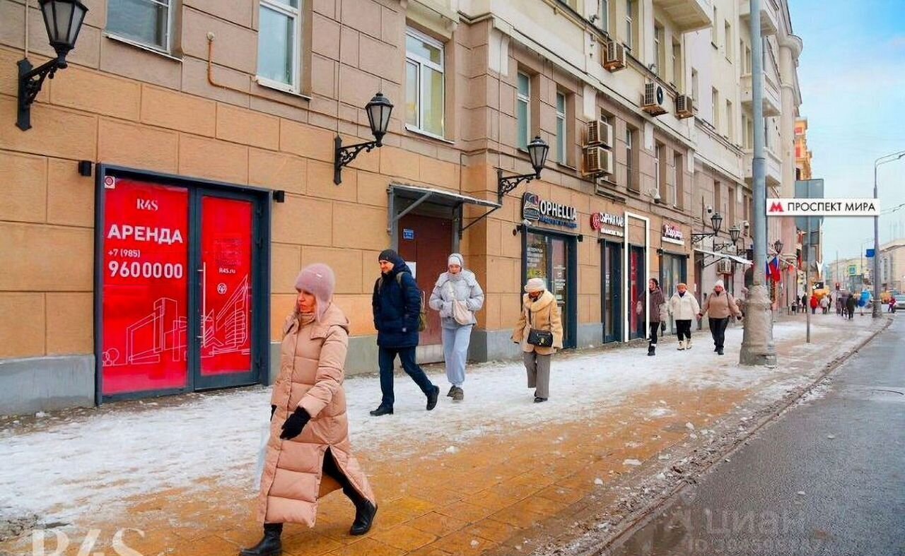 торговое помещение г Москва метро Проспект Мира пр-кт Мира 44 муниципальный округ Мещанский фото 5