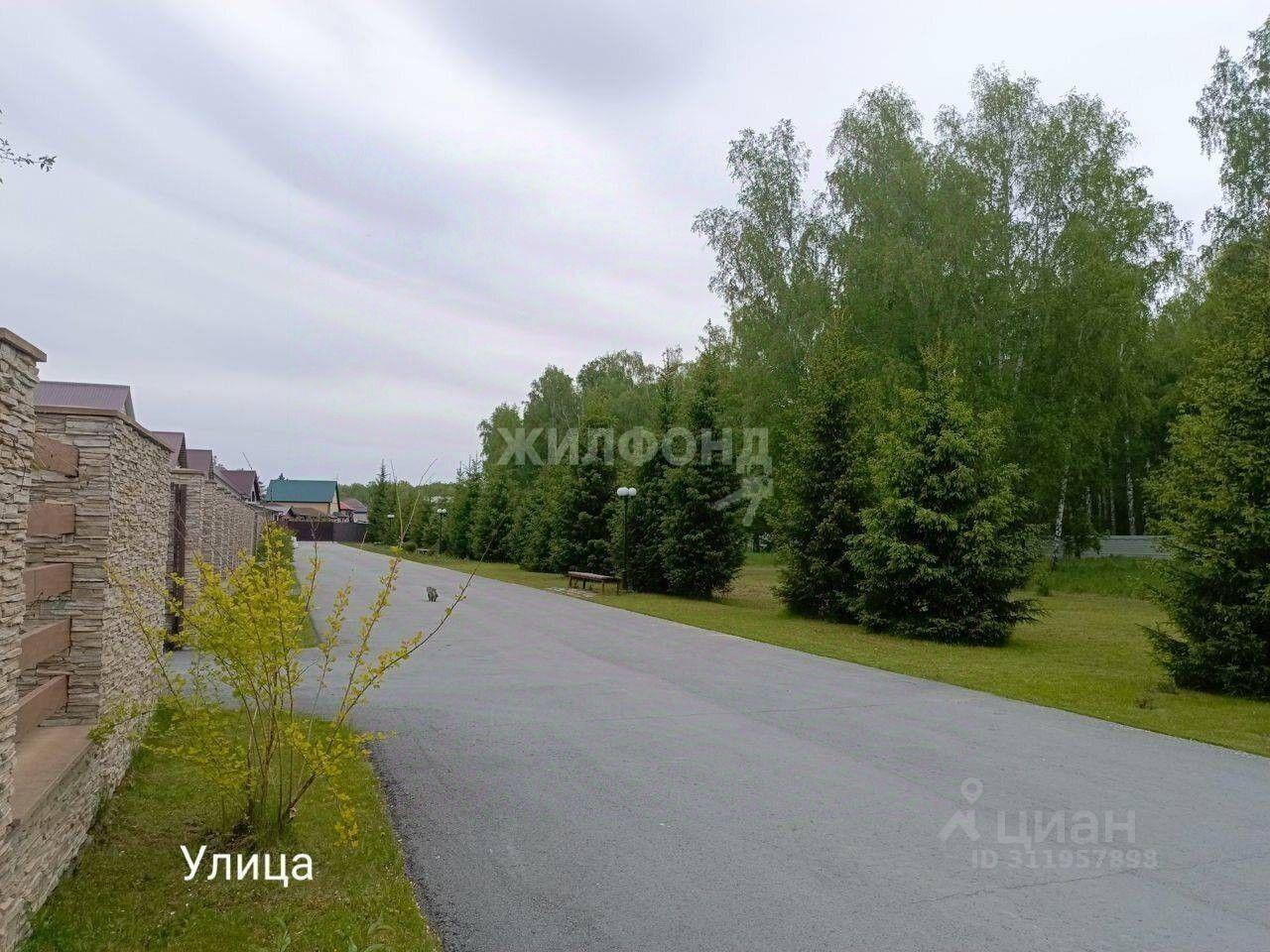 дом р-н Новосибирский п Садовый Станционный сельсовет, Таис ДНТ фото 22