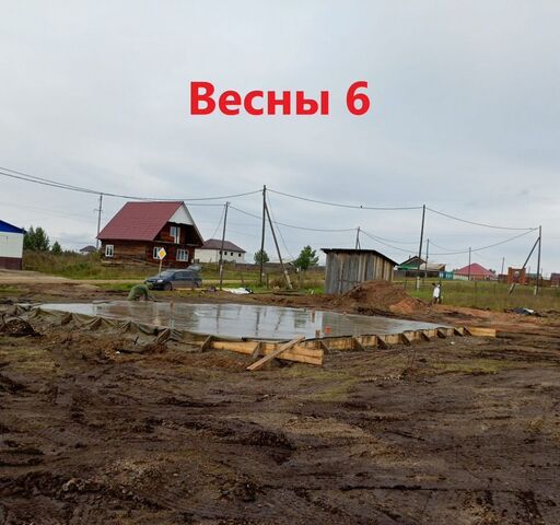 ул Весны 5 сельсовет фото