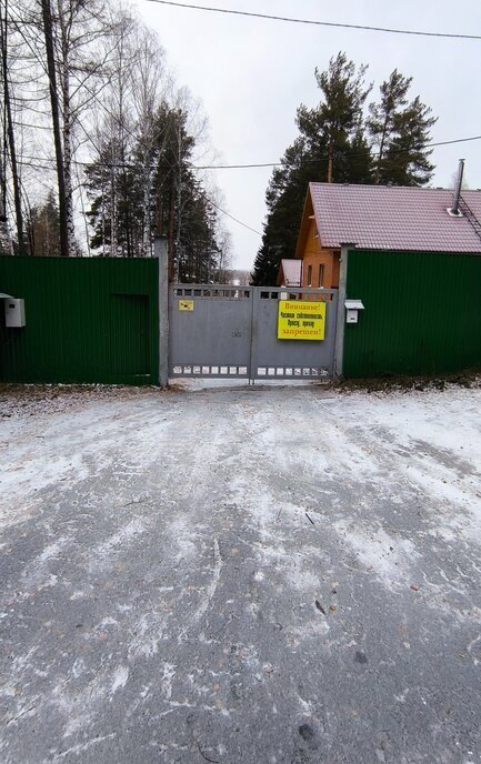 земля г Верхняя Пышма юго-восточное побережье оз. Шитовское фото 2