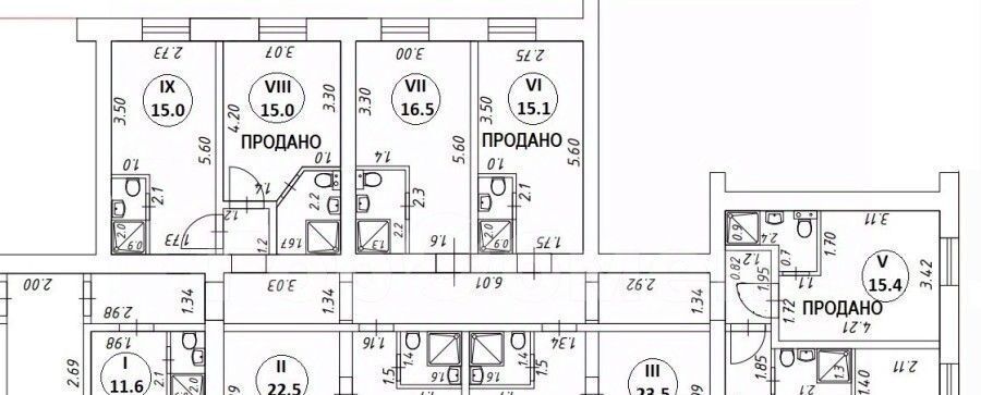 квартира г Москва метро Первомайская ул 14-я Парковая 3а фото 18