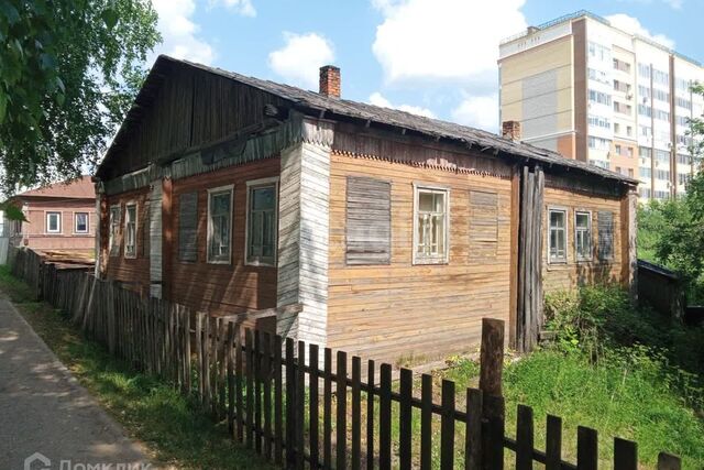 ул Ленина 3 Сыктывкар городской округ фото