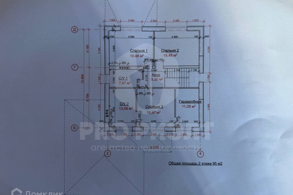 дом р-н Зеленоградский п Холмогоровка Строящееся здание фото 5