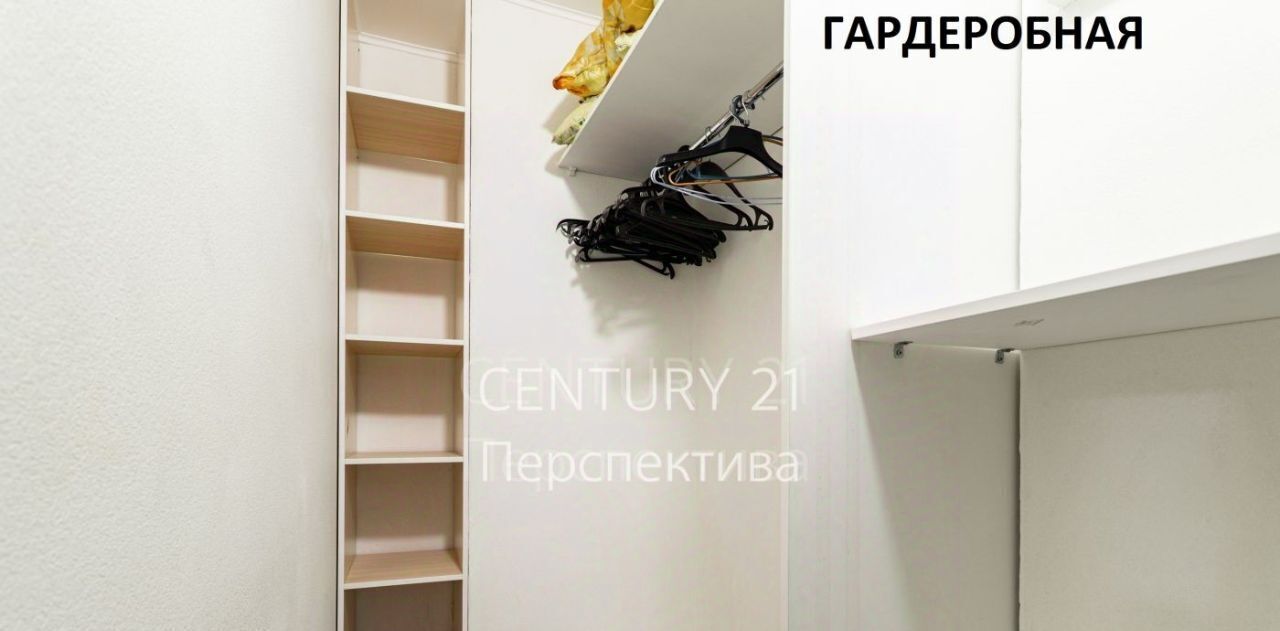 квартира г Люберцы ул Калараш 15 Жулебино фото 10