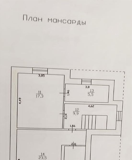 дом г Казань р-н Кировский Авиастроительная ул Йолдызлы фото 19