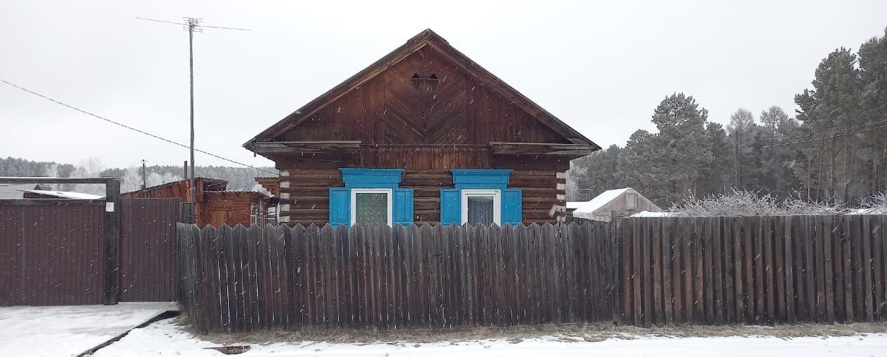 дом р-н Качугский п Лесной Качугское муниципальное образование, Качуг фото 2