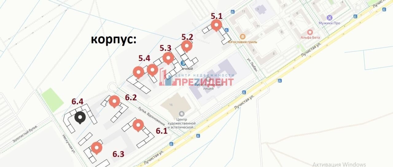 свободного назначения г Екатеринбург р-н Чкаловский б-р Золотистый 13 фото 7