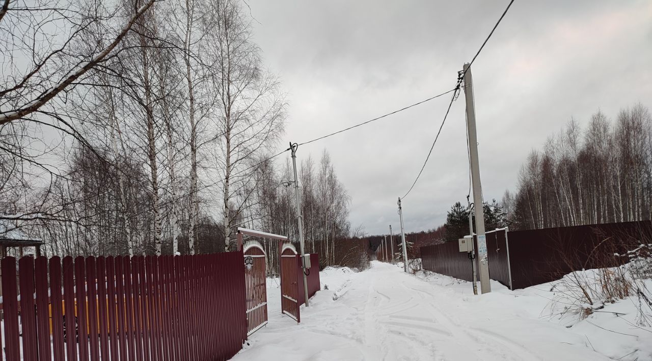 дом городской округ Клин д Колосово ул Берёзовая фото 21