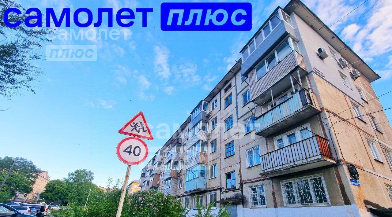 квартира г Фокино ул Комсомольская 15 фото 12