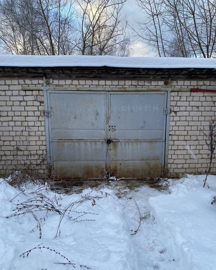 гараж р-н Володарский г Володарск фото 1