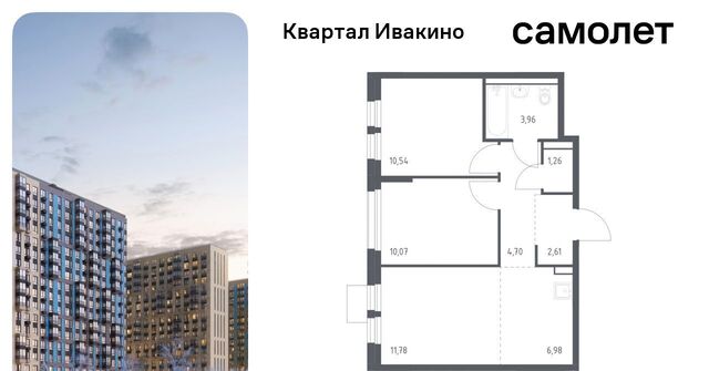 мкр Ивакино ЖК «Квартал Ивакино» Водники микрорайон Клязьма-Старбеево Ивакино кв-л фото