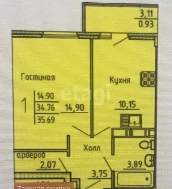 квартира г Пенза ул Генерала Глазунова 6 ЖК «Арбековская застава» городской округ Пенза фото 7