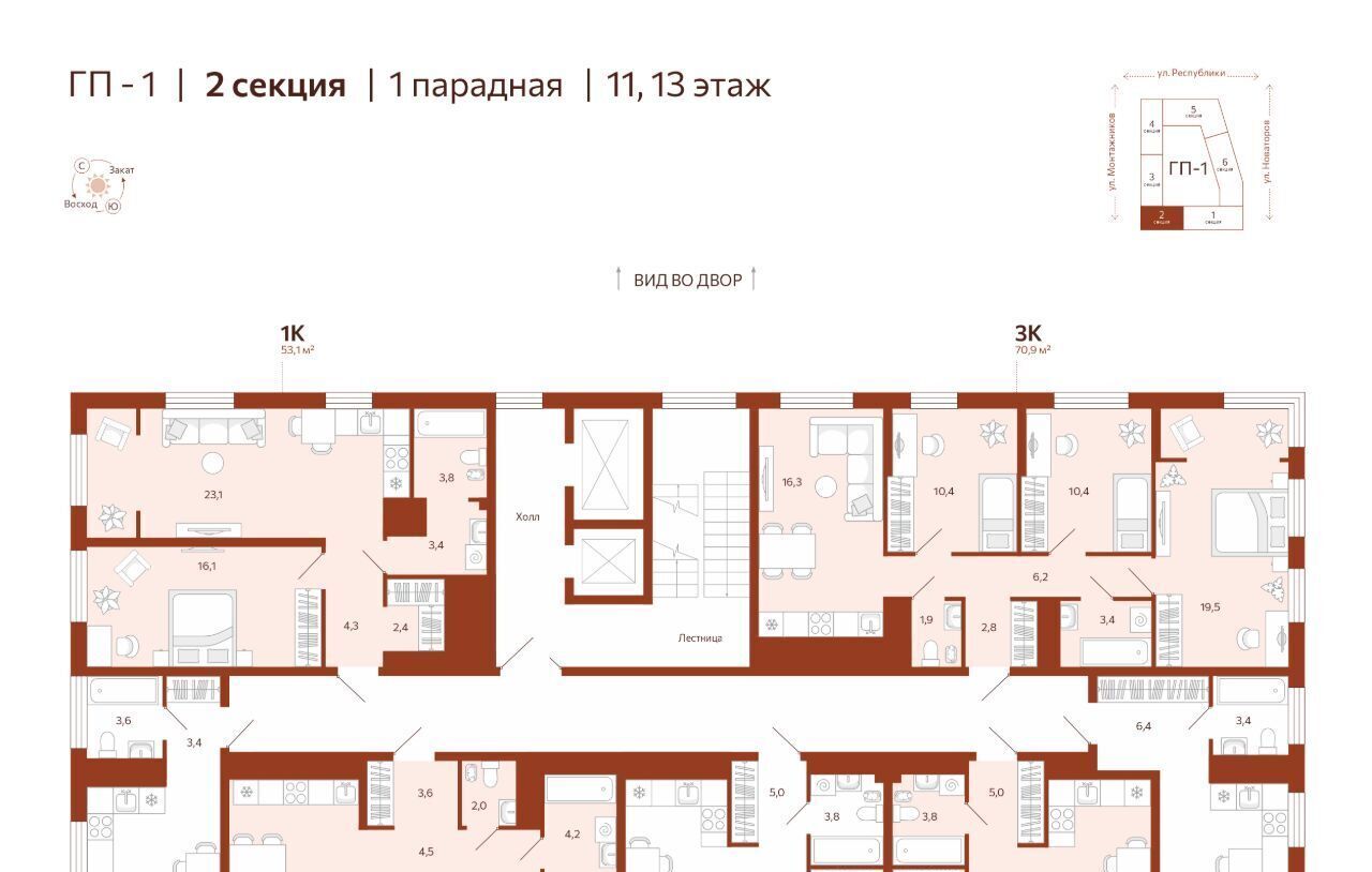 квартира г Тюмень р-н Ленинский ул Новаторов 30 ЖК «‎Новатор» Ленинский административный округ фото 3