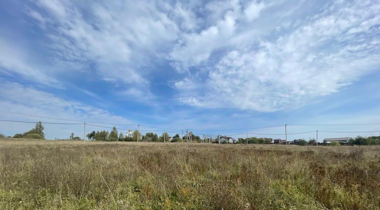 офис городской округ Сергиево-Посадский д Шарапово фото 2