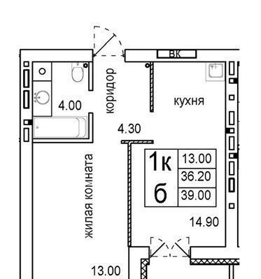 р-н Октябрьский ул Родниковая 4 фото