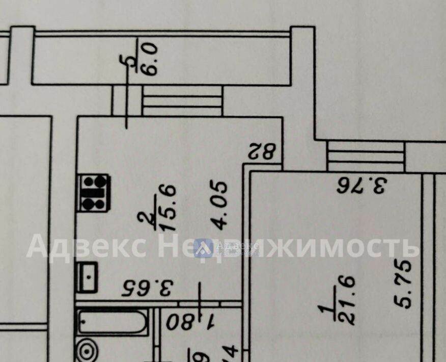 квартира г Тюмень р-н Центральный ул Холодильная 15 Центральный административный округ фото 21