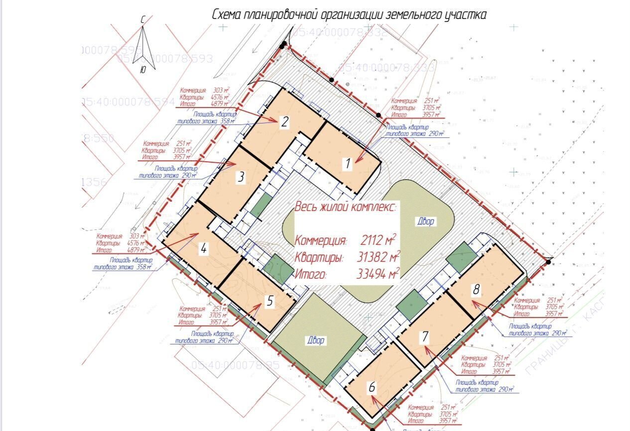 квартира г Махачкала р-н Ленинский Хушетское ш., 10Б фото 4