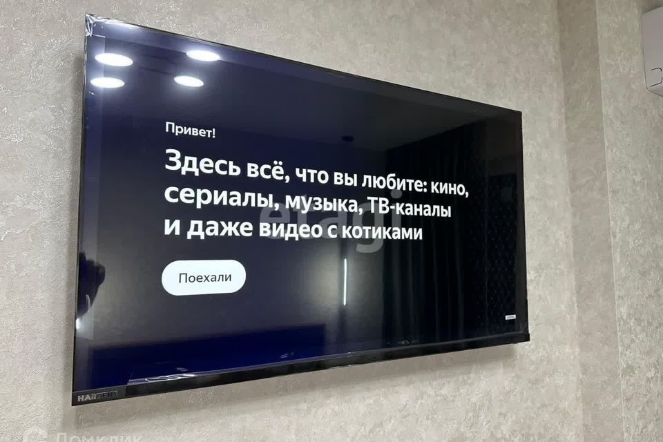 квартира г Ростов-на-Дону р-н Октябрьский ул Нансена Ростов-на-Дону городской округ, 83 ст 1 фото 6