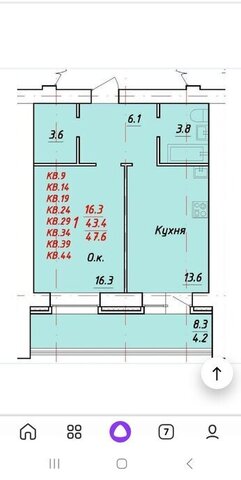 ул Титова 8к/1 фото