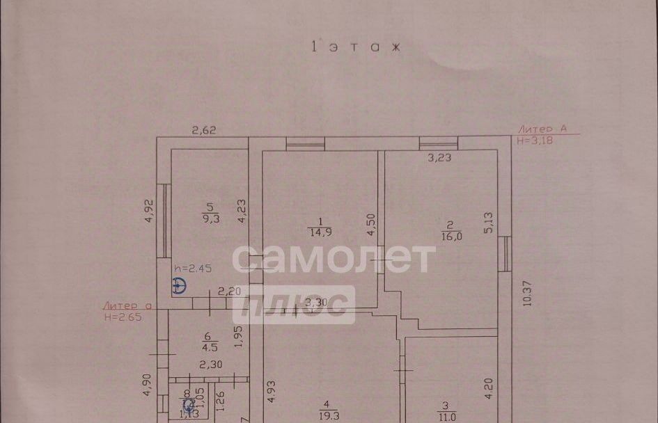 дом р-н Динской ст-ца Динская пер Краснодарский Динское сельское поселение фото 2