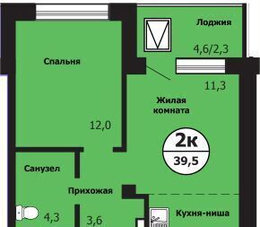 квартира г Красноярск р-н Свердловский ул Лесников 2 фото 1