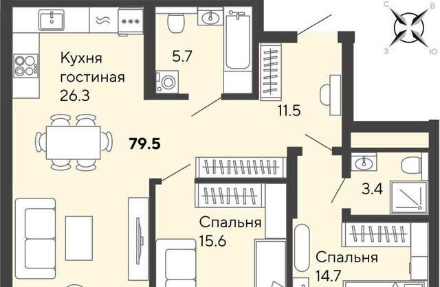 квартира р-н Орджоникидзевский Эльмаш ЖК Изумрудный Бор Проспект Космонавтов, жилрайон фото