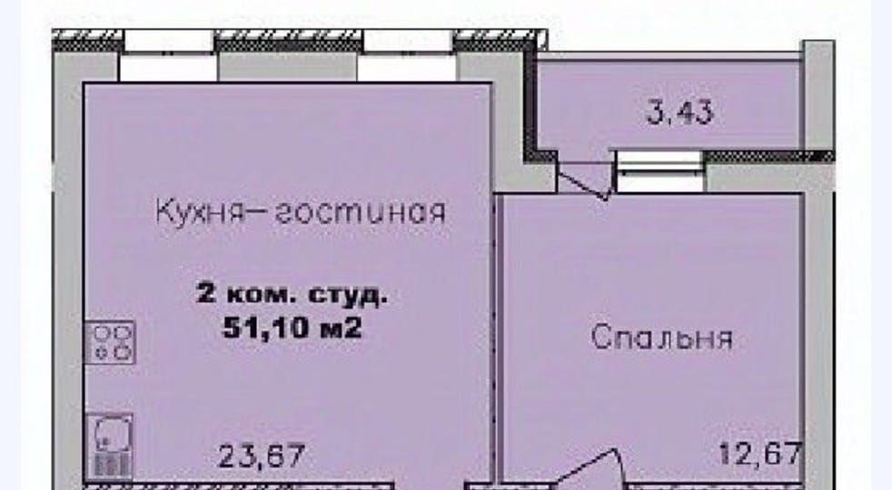 квартира г Новосибирск метро Площадь Гарина-Михайловского р-н Ленинский ул Романтиков 16 микрорайон «Дивногорский» фото 4