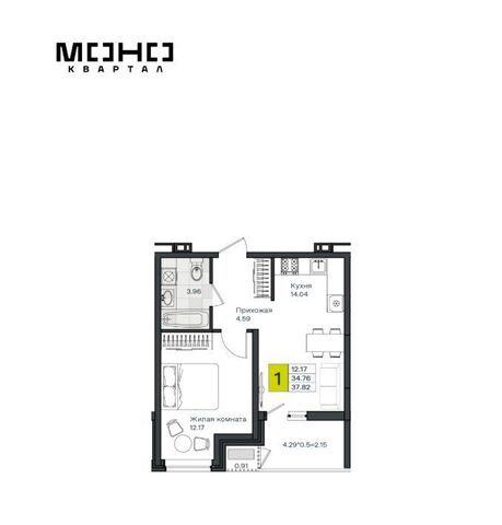 п Березовый р-н Прикубанский ЖК «Молодежный-2» фото