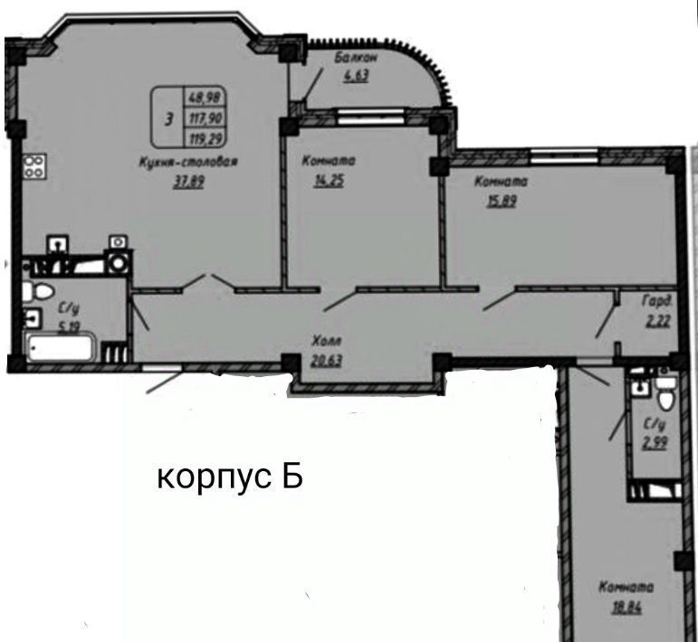 квартира г Ессентуки Дом под аркой жилой комплекс фото 1