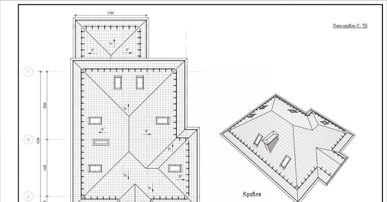 дом городской округ Одинцовский с Козино фото 13