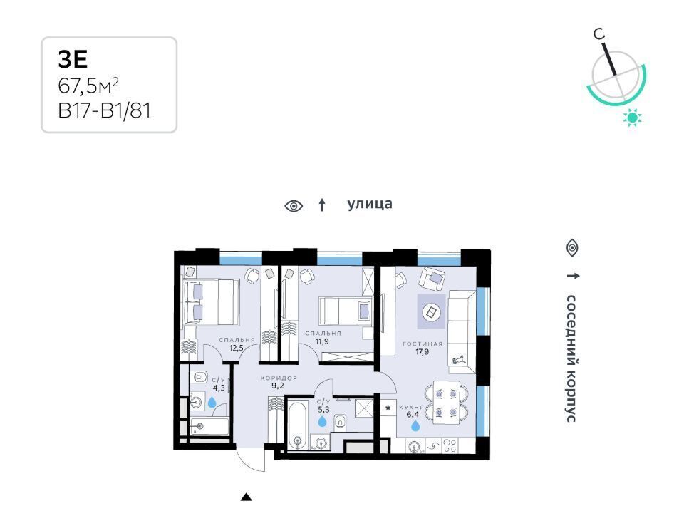 квартира г Москва ЗАО Серебряный Бор Рублёво-Архангельское Бор, В 17 кв-л, Сберсити жилой комплекс фото 1